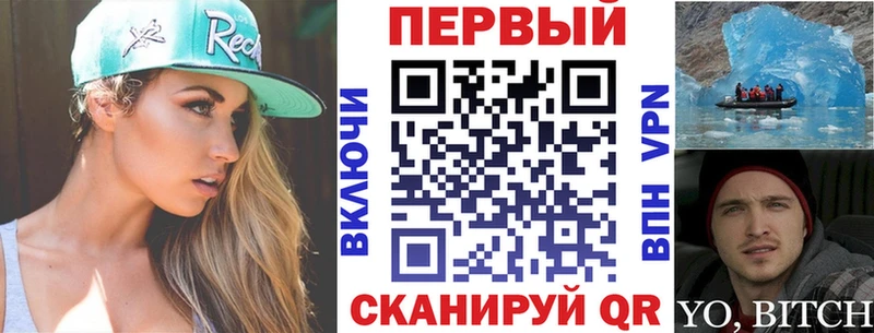 АМФЕТАМИН 98%  где купить наркоту  Алапаевск 