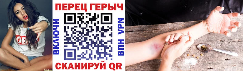 где купить наркоту  Алапаевск  ГЕРОИН белый 