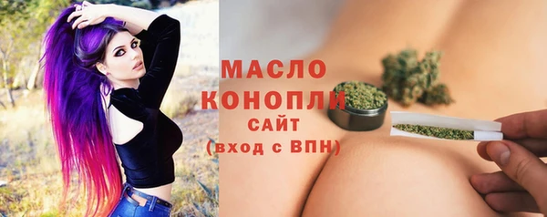 мефедрон мука Абдулино
