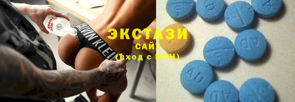 мефедрон мука Абдулино