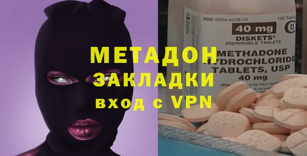 марки nbome Абинск