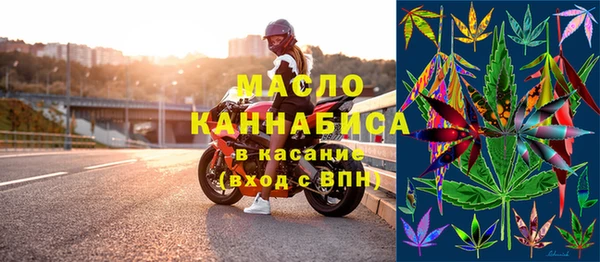 гашиш Абаза