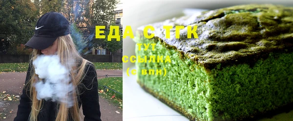 гашиш Абаза