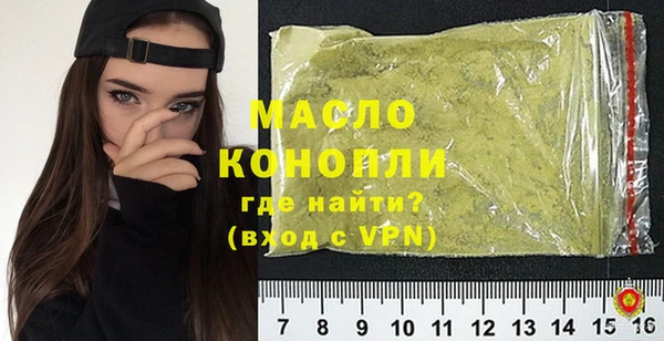 гашиш Абаза