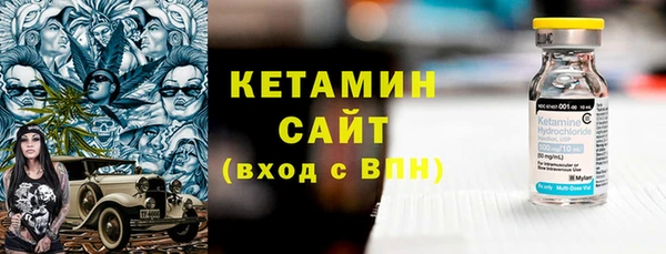 мефедрон мука Абдулино