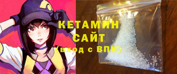 марки nbome Абинск