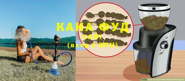 мефедрон мука Абдулино