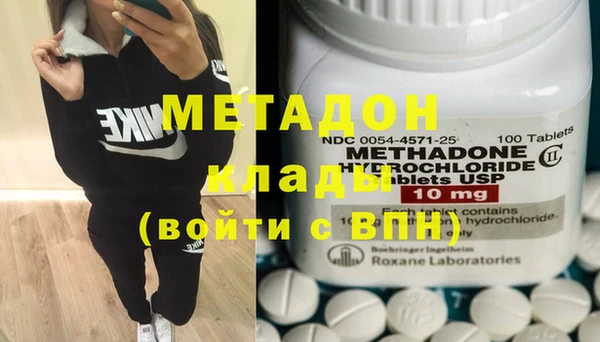 гашиш Абаза