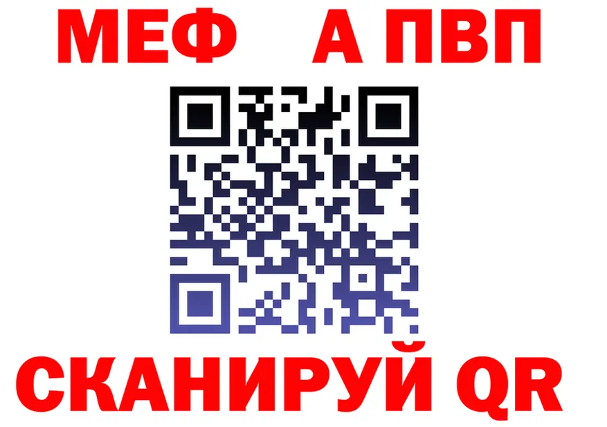 A PVP СК КРИС маркетплейс площадка KRAKEN Алапаевск