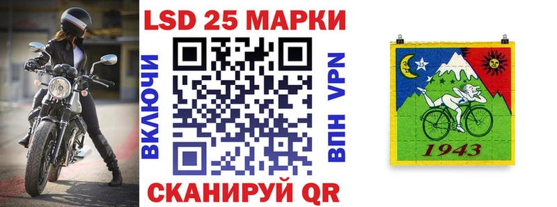 гидра ONION  Алапаевск  Марки NBOMe 1,8мг 
